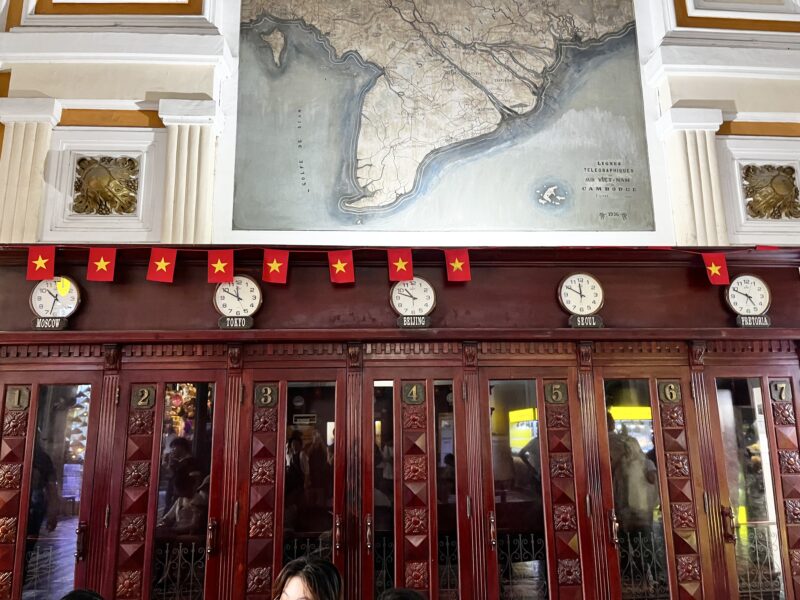 サイゴン中央郵便局