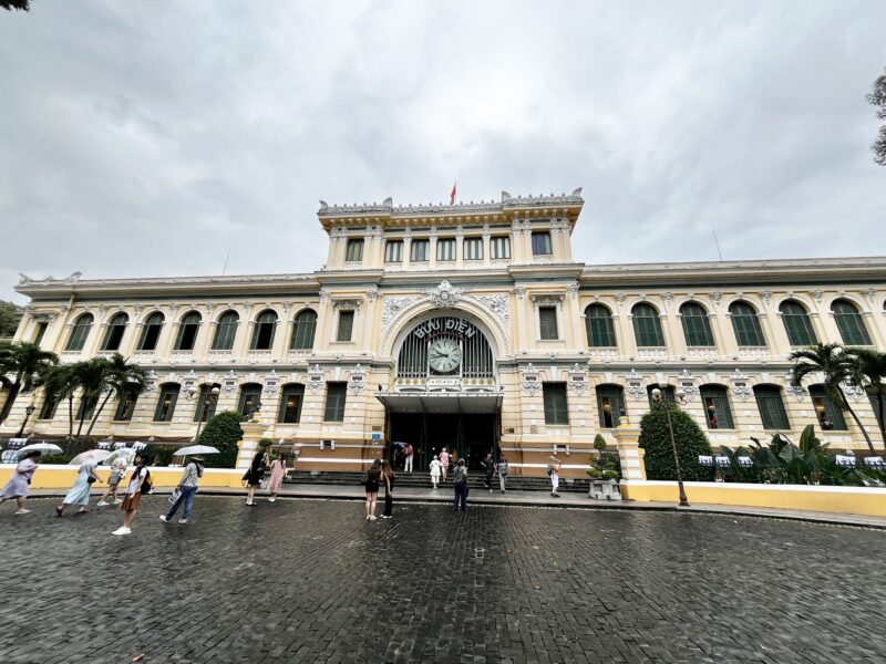 サイゴン中央郵便局
