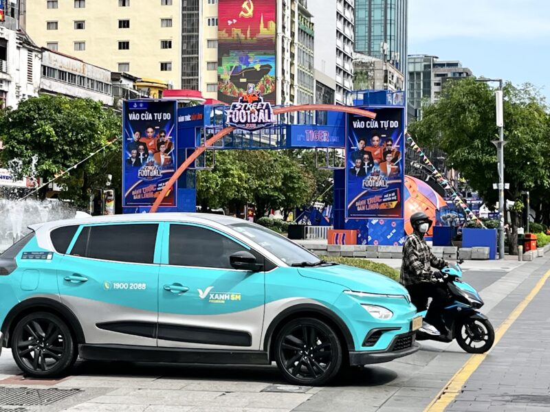 ベトナムタクシー