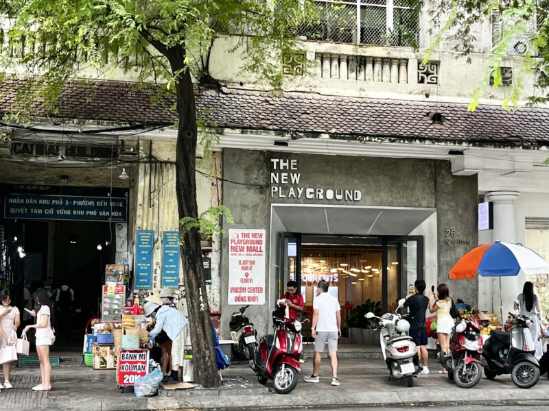 The New Playground外観