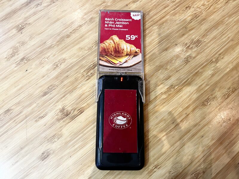 ハイランドコーヒー(ベル)