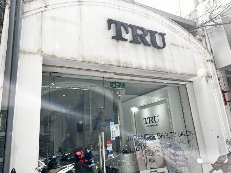 TRU NAIL外観