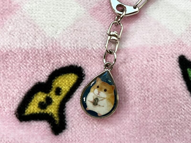 ハムスターキーホルダー