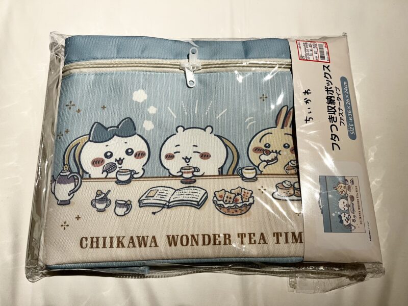 ちいかわ収納ボックス