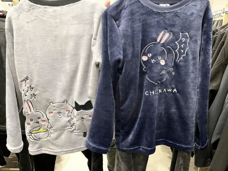 メンズ ちいかわルームウェア