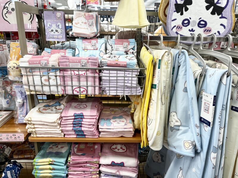 ちいかわタオル