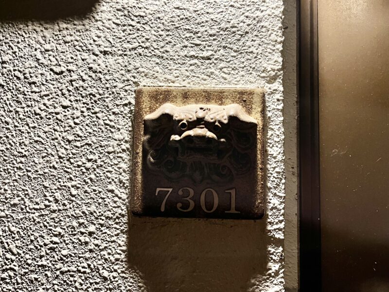 ガーデンコテージツイン