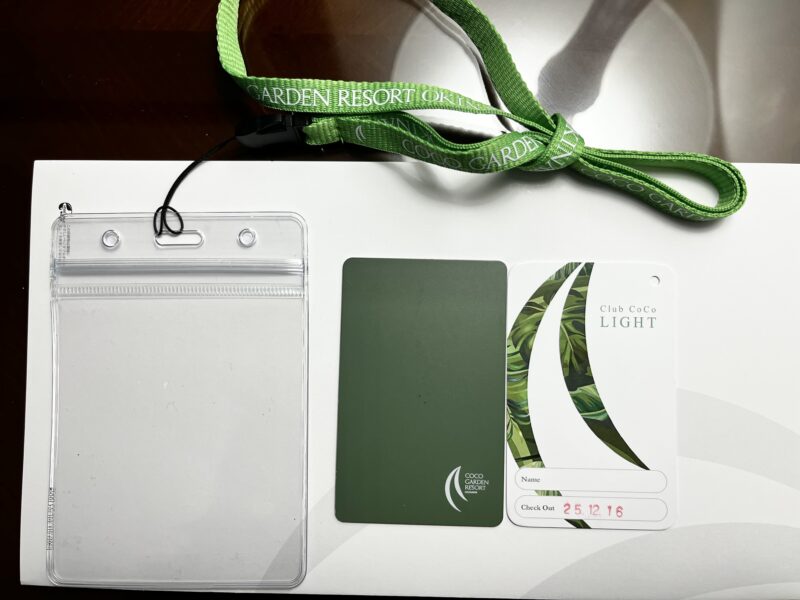 ルームカードキー