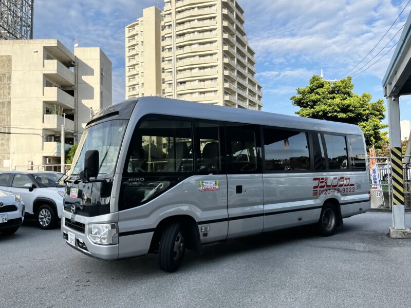 フジレンタカー送迎バス