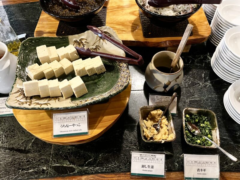 うちなーやっこ