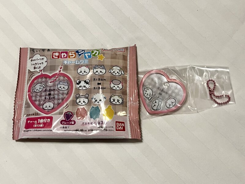 ちいかわ きゃらシャカチャームグミ