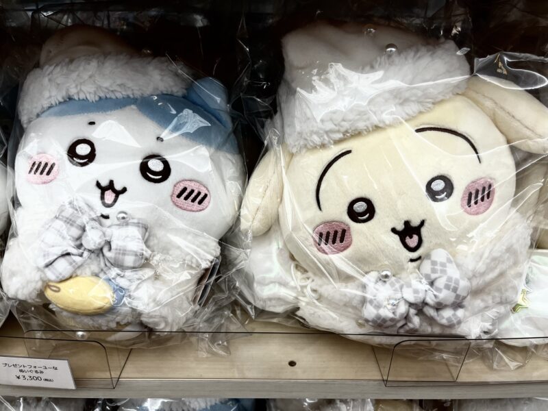 プレゼントフォーユーなぬいぐるみ