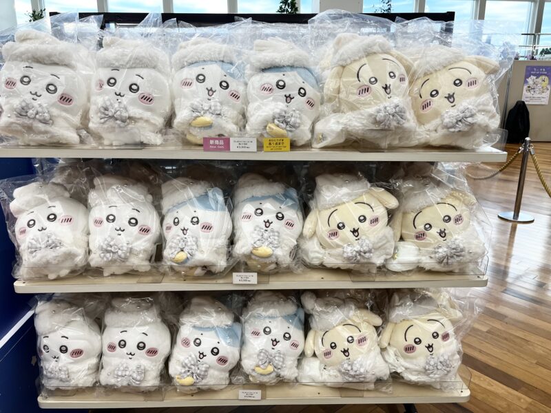 プレゼントフォーユーなぬいぐるみ