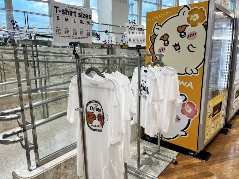 シーサーのおみやげやさん(Tシャツ)