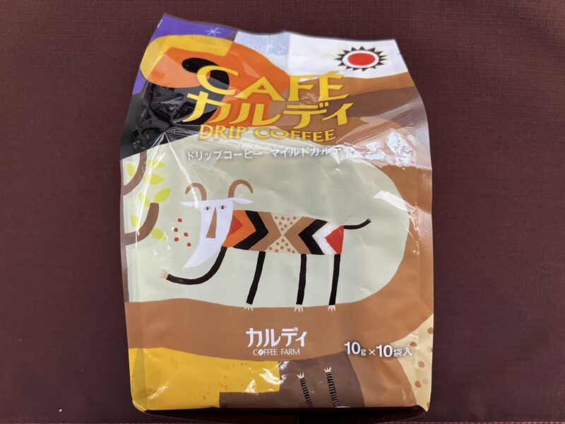 カフェカルディドリップ マイルドカルディ