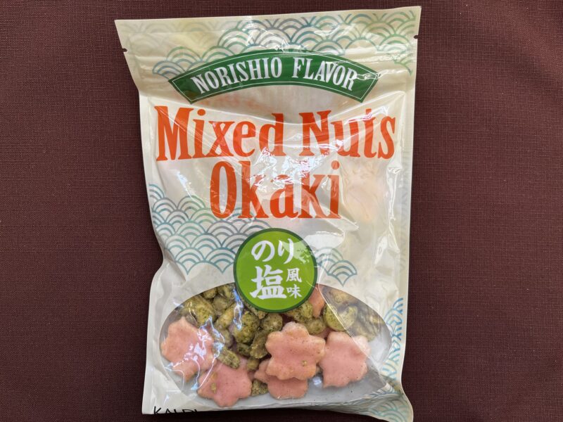 KOWAKE Mixed Nuts Okaki のり塩風味 120g
