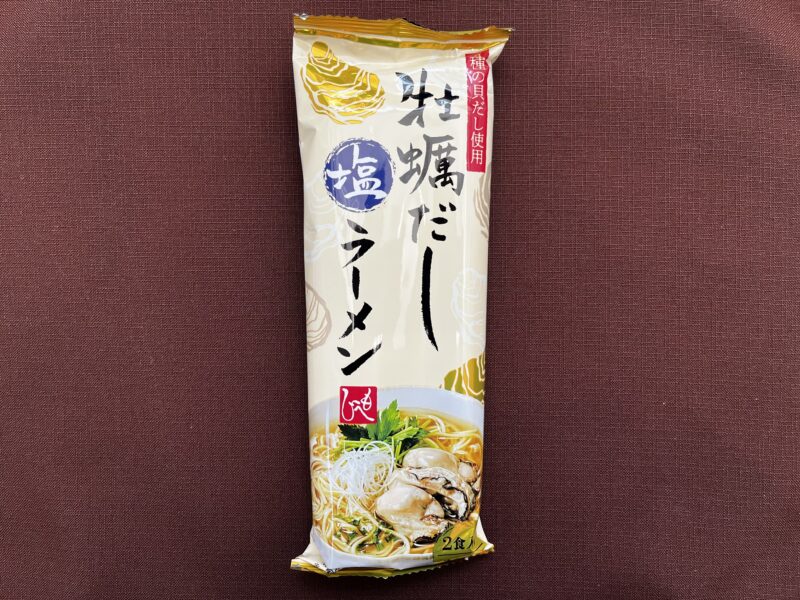 牡蠣だし塩ラーメン 154g(めん130g)２食入りスープ付き