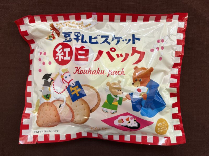 豆乳ビスケット 紅白パック 10枚