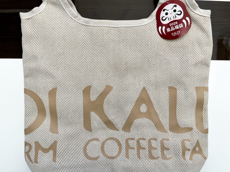 限定トートバッグ