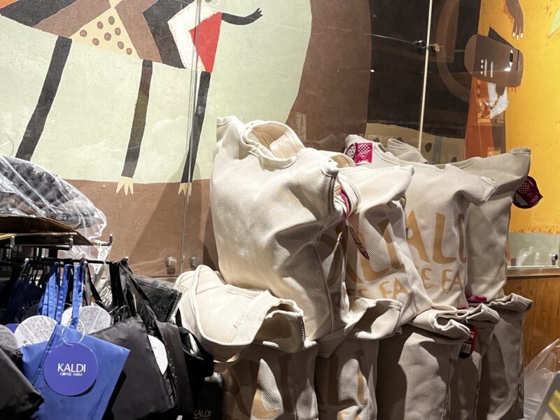 カルディ食品福袋2026