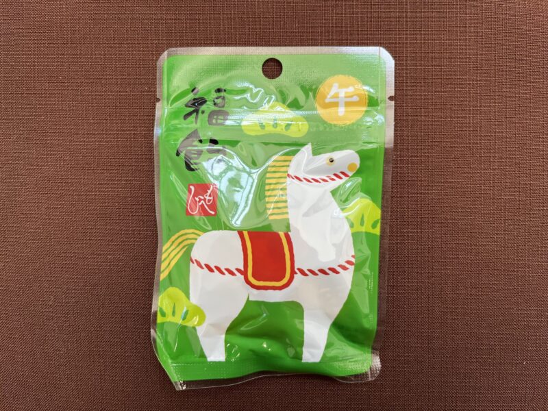 もへじ 福飴 5個