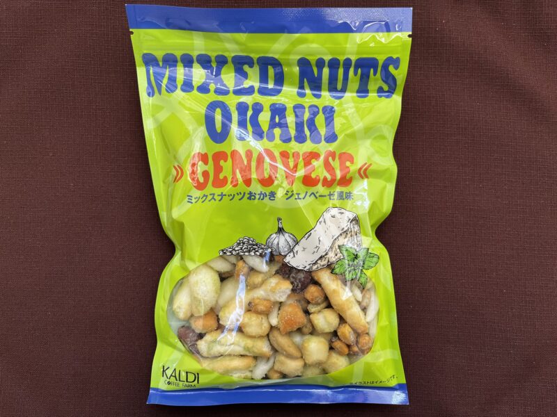 KOWAKE Mixed Nuts Okaki ジェノベーゼ 130g