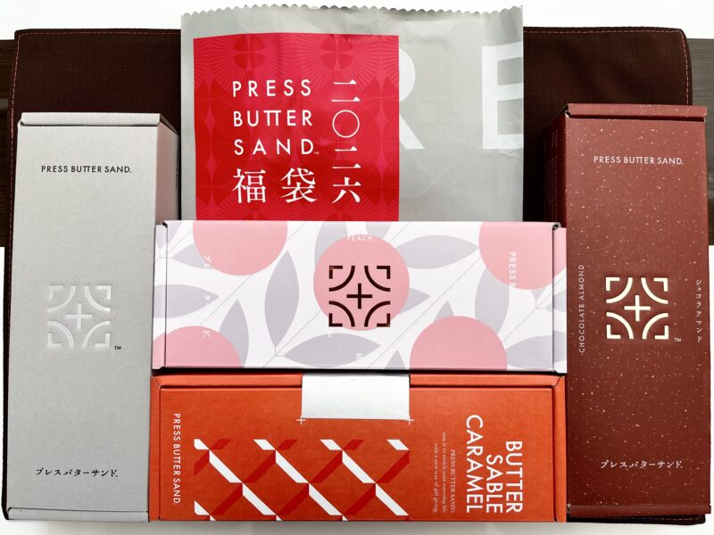 PRESS BUTTER SAND福袋限定セット