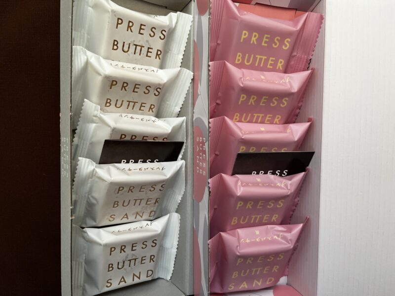 PRESS BUTTER SAND福袋限定セット