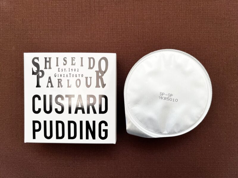 カスタードプリン