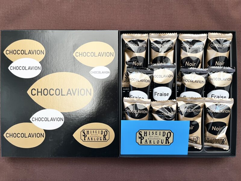 ショコラヴィオン