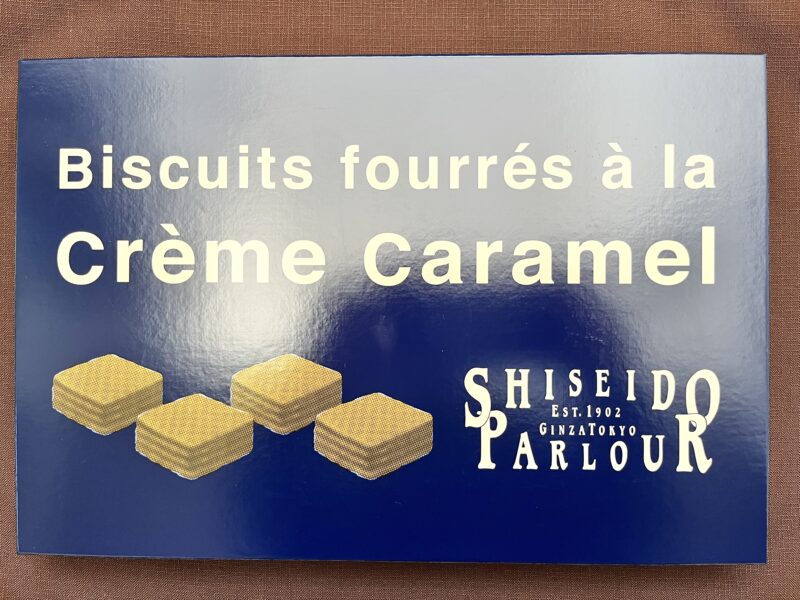 クレームカラメル