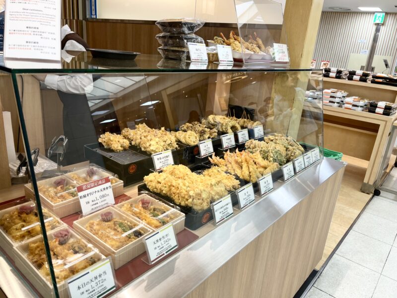 銀座天一 松屋銀座店