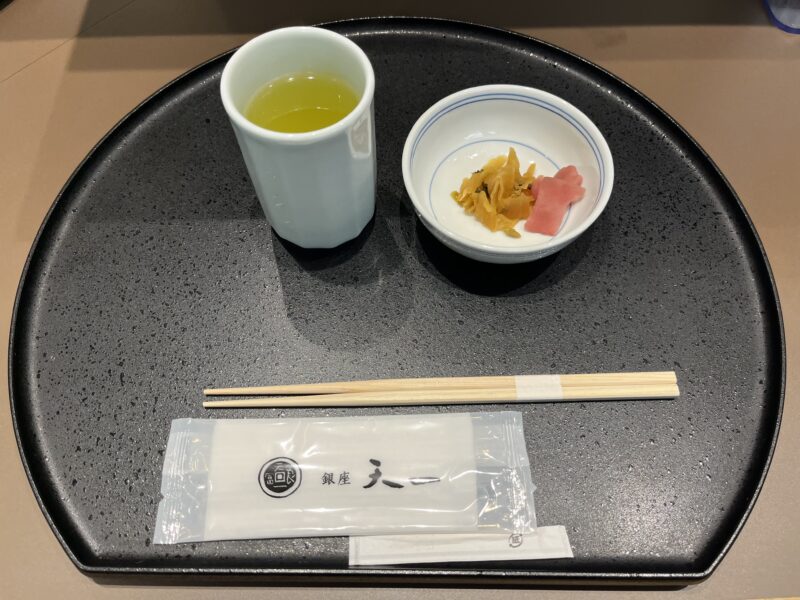 銀座天一 松屋銀座店