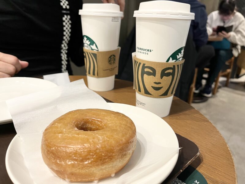 スターバックス