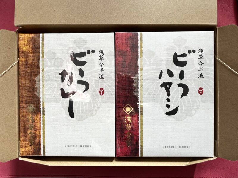 浅草今半本店　レトルト食品