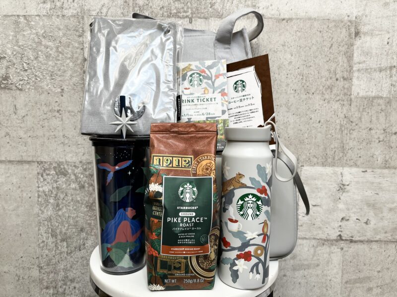 スターバックス福袋2026