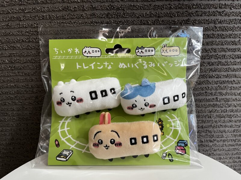 トレインなぬいぐるみバッジ3個セット