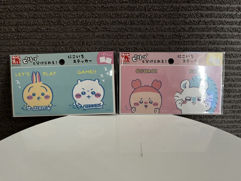東京みやげ ピリッと分けられる！にこいちステッカー（ゲーム・お揃い）