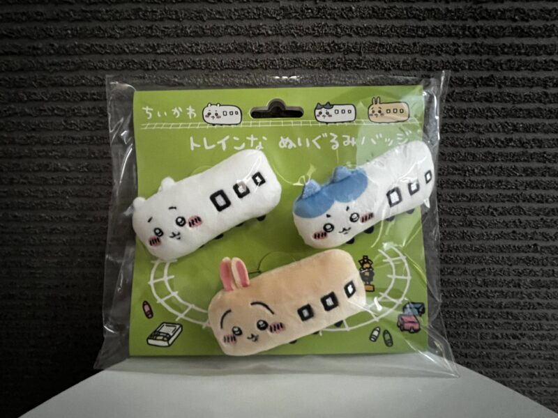 トレインなぬいぐるみバッジ3個セット