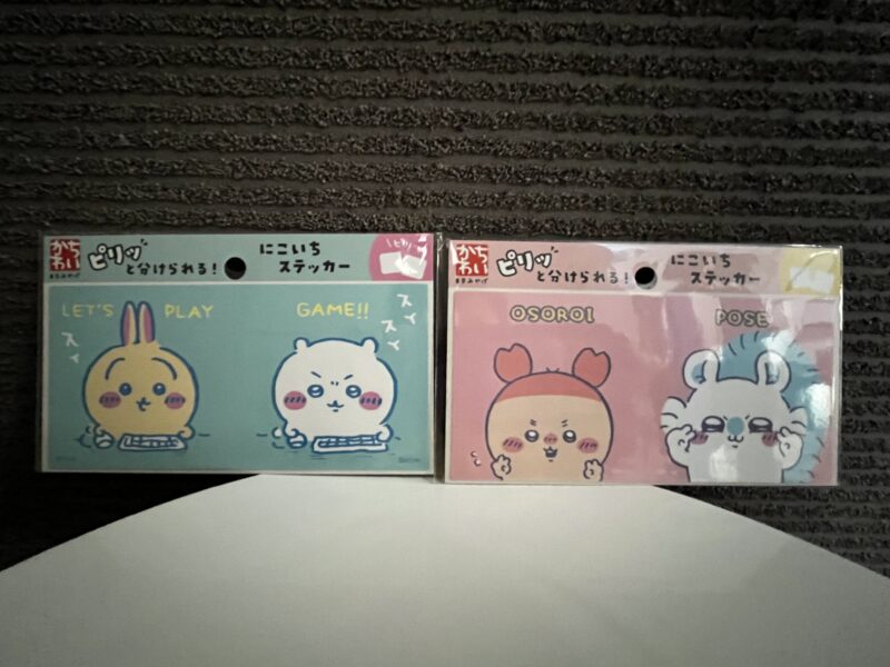 東京みやげ ピリッと分けられる！にこいちステッカー（ゲーム・お揃い）