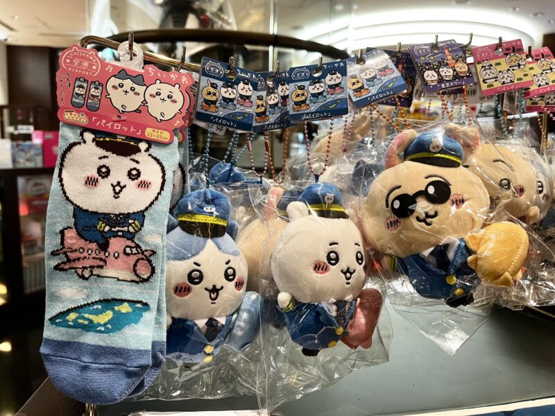 空港限定(ぬいぐるみ)