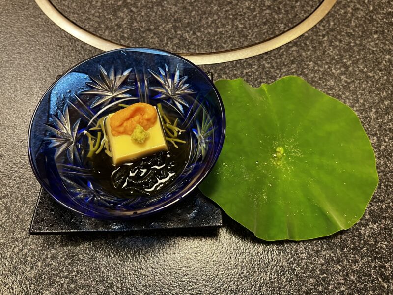 先付