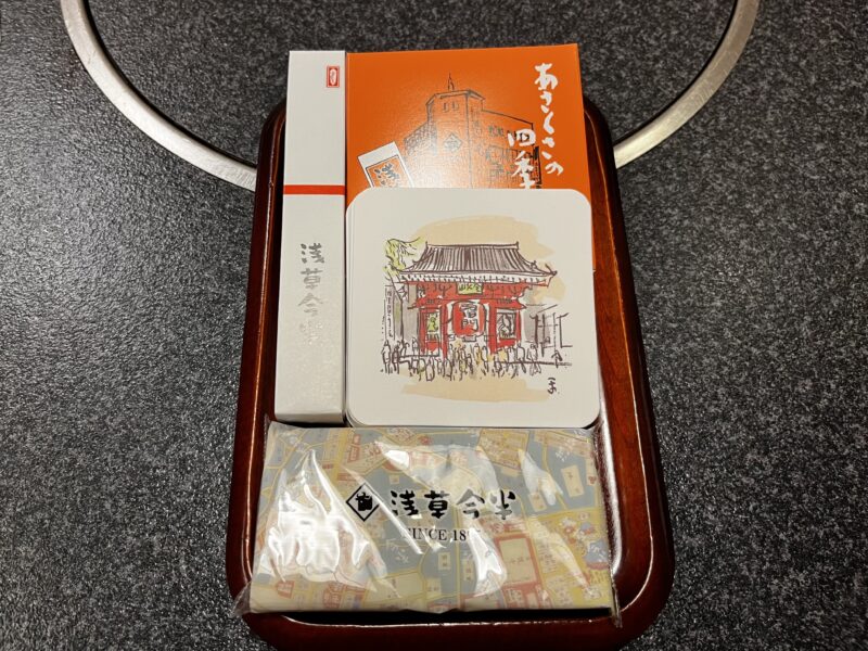 浅草今半プレゼント