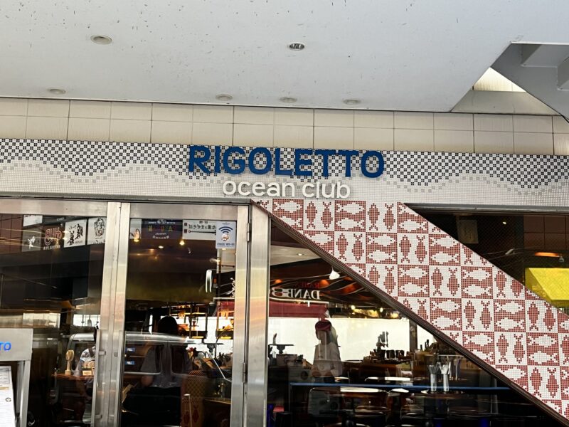 RIGOLETTO OCEAN CLUB外観