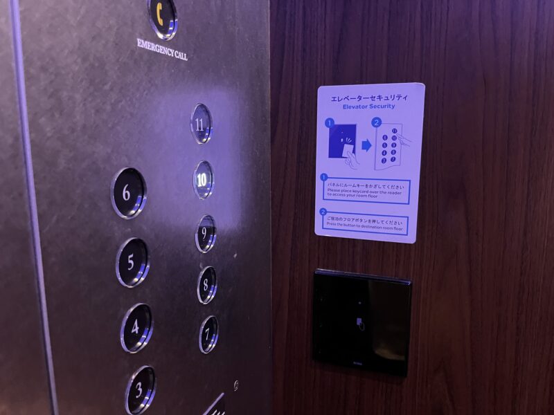 エレベーター