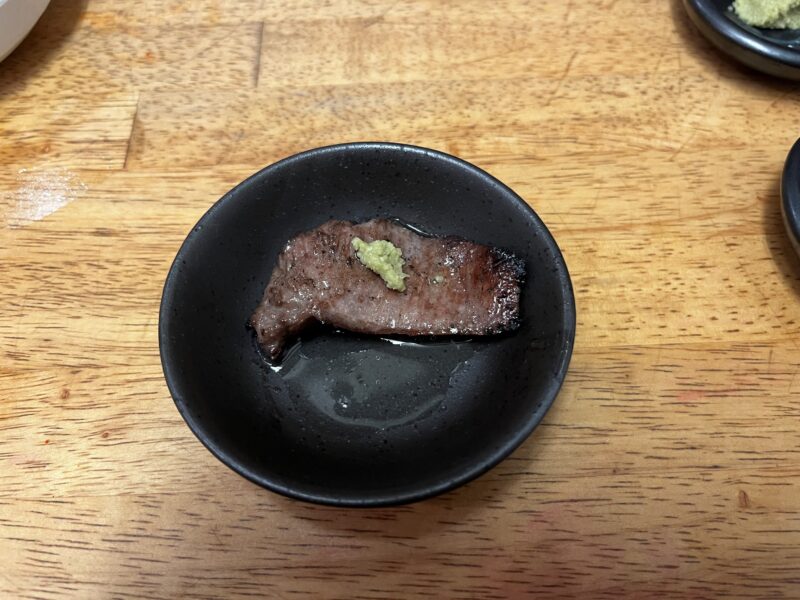 特上タン元