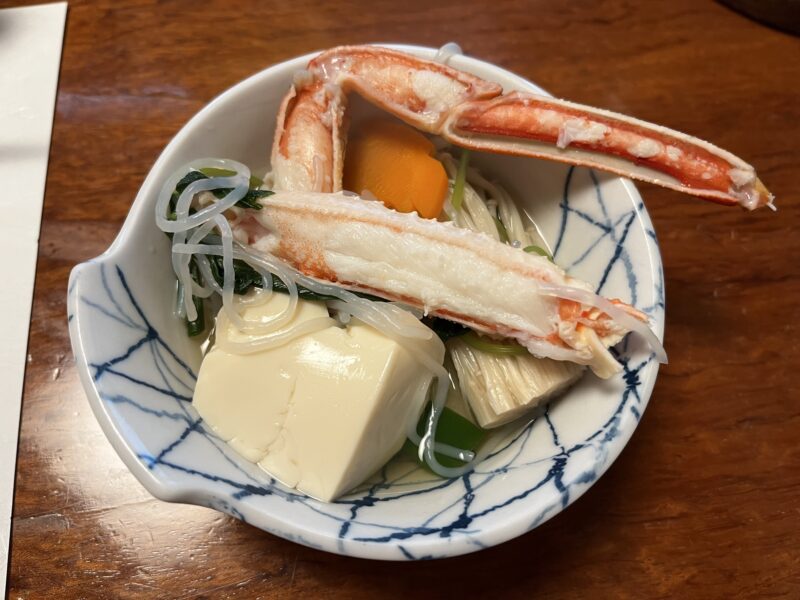 かにすき