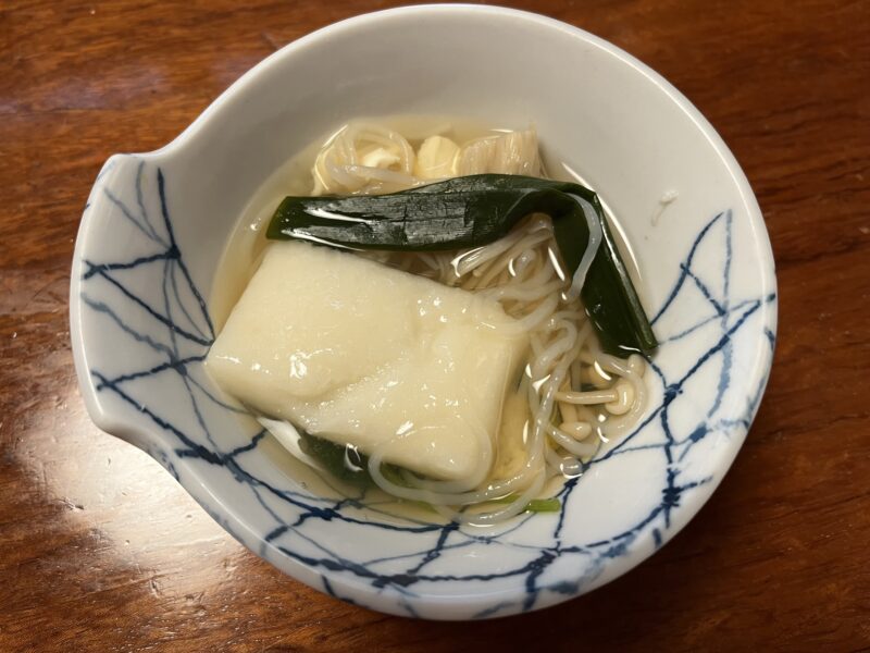 かにすき