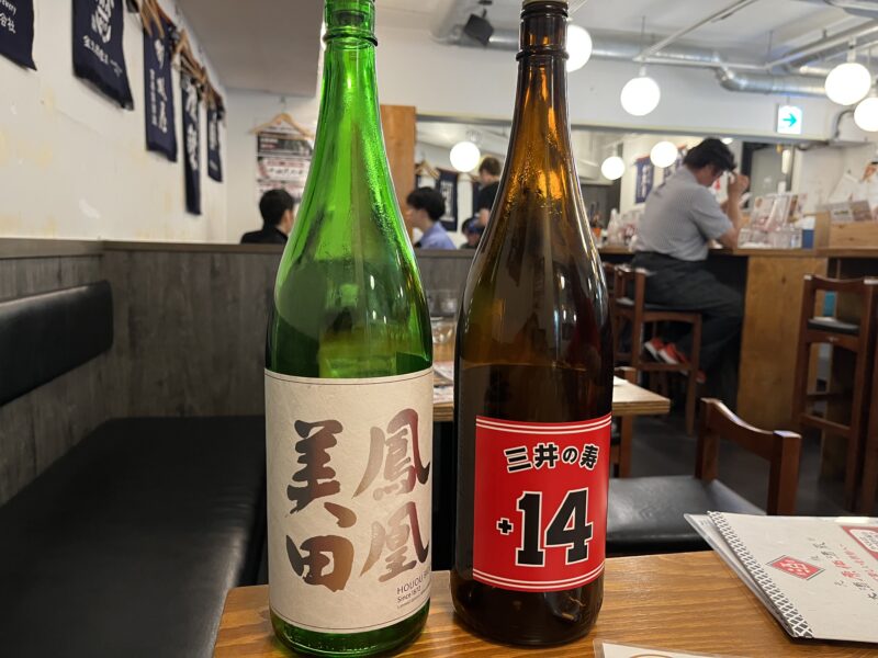 鳳凰美田/三井の寿