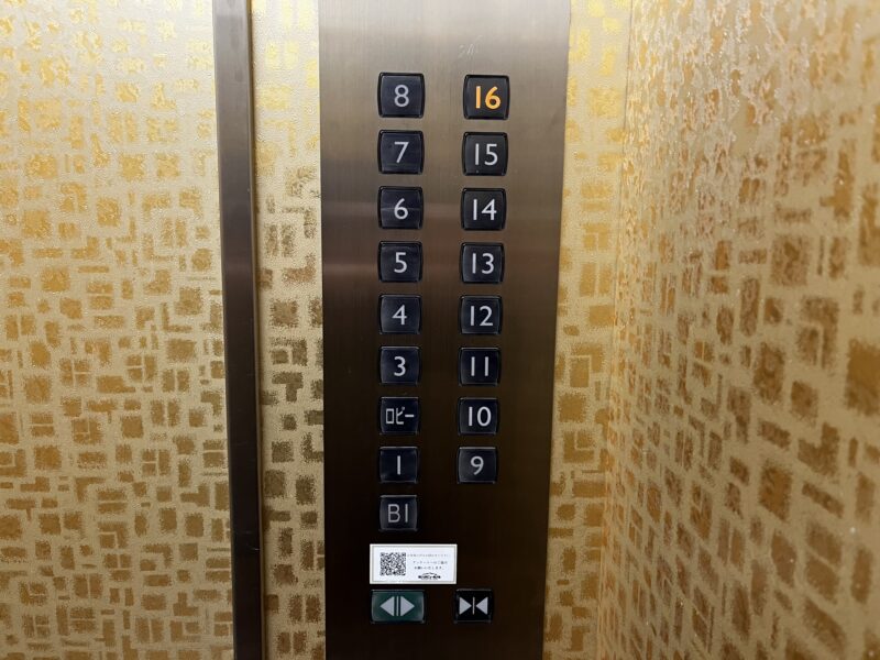 エレベーター